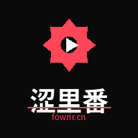 涩里番